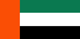 Förenade Arabemiraten Flag